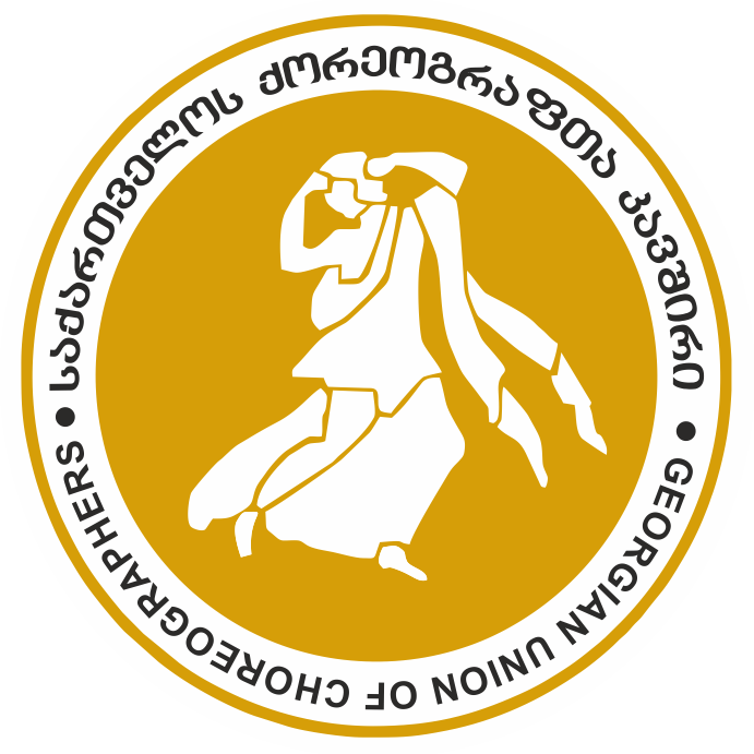 კავკასია 2026