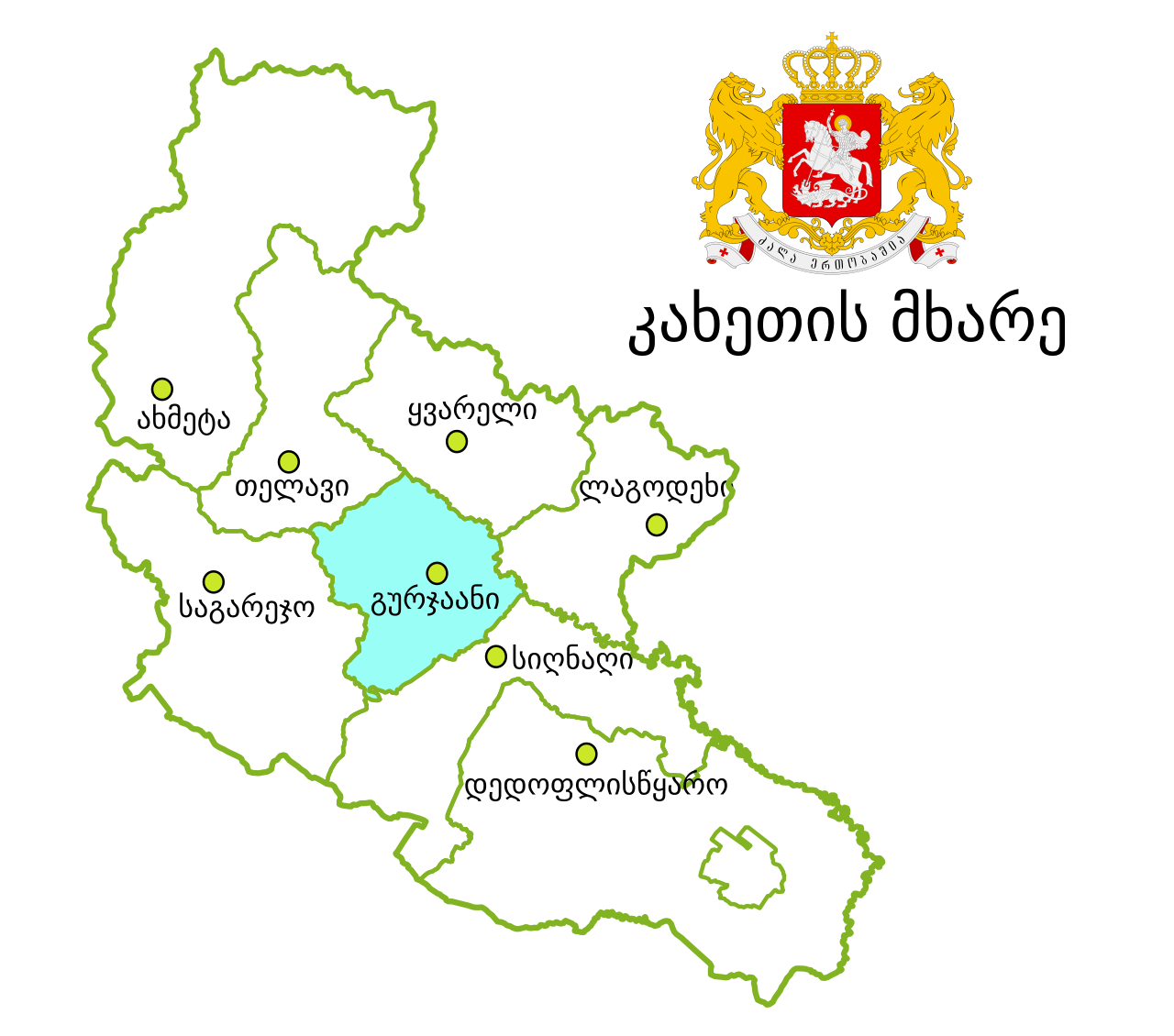 შემოდგომის რიტმები