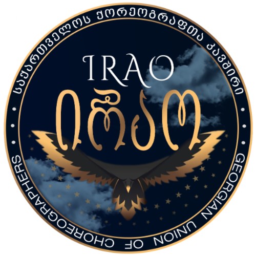 Ensemble IRAO
