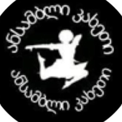 ანსამბლი კახეთი